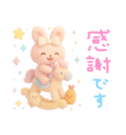 モフモフぴんくうさぎ（個別スタンプ：12）