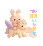 モフモフぴんくうさぎ（個別スタンプ：13）