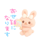 モフモフぴんくうさぎ（個別スタンプ：16）