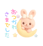 モフモフぴんくうさぎ（個別スタンプ：18）