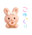 モフモフぴんくうさぎ（個別スタンプ：20）