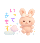 モフモフぴんくうさぎ（個別スタンプ：21）