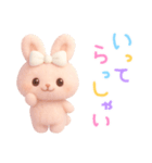 モフモフぴんくうさぎ（個別スタンプ：22）