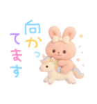 モフモフぴんくうさぎ（個別スタンプ：25）