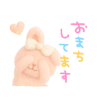 モフモフぴんくうさぎ（個別スタンプ：26）