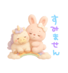 モフモフぴんくうさぎ（個別スタンプ：32）