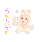 モフモフぴんくうさぎ（個別スタンプ：33）
