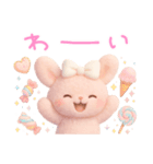 モフモフぴんくうさぎ（個別スタンプ：34）