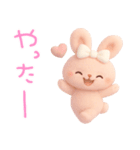 モフモフぴんくうさぎ（個別スタンプ：35）