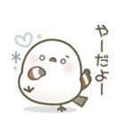 毎日送りやすい♡かわいい 家族のスタンプ（個別スタンプ：4）