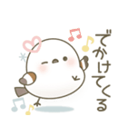 毎日送りやすい♡かわいい 家族のスタンプ（個別スタンプ：5）