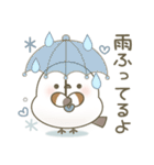 毎日送りやすい♡かわいい 家族のスタンプ（個別スタンプ：7）
