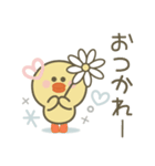 毎日送りやすい♡かわいい 家族のスタンプ（個別スタンプ：9）