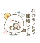 毎日送りやすい♡かわいい 家族のスタンプ（個別スタンプ：10）
