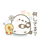 毎日送りやすい♡かわいい 家族のスタンプ（個別スタンプ：11）