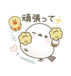 毎日送りやすい♡かわいい 家族のスタンプ（個別スタンプ：14）