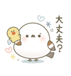 毎日送りやすい♡かわいい 家族のスタンプ（個別スタンプ：15）