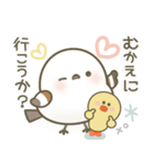 毎日送りやすい♡かわいい 家族のスタンプ（個別スタンプ：17）