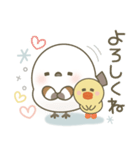 毎日送りやすい♡かわいい 家族のスタンプ（個別スタンプ：20）