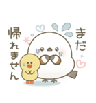 毎日送りやすい♡かわいい 家族のスタンプ（個別スタンプ：24）