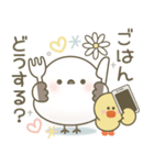毎日送りやすい♡かわいい 家族のスタンプ（個別スタンプ：25）