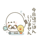 毎日送りやすい♡かわいい 家族のスタンプ（個別スタンプ：26）