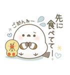 毎日送りやすい♡かわいい 家族のスタンプ（個別スタンプ：27）
