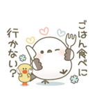 毎日送りやすい♡かわいい 家族のスタンプ（個別スタンプ：28）