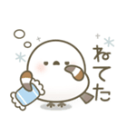 毎日送りやすい♡かわいい 家族のスタンプ（個別スタンプ：31）