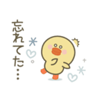 毎日送りやすい♡かわいい 家族のスタンプ（個別スタンプ：32）