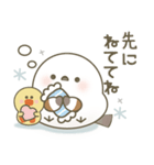 毎日送りやすい♡かわいい 家族のスタンプ（個別スタンプ：33）