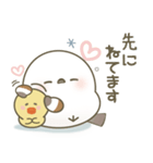 毎日送りやすい♡かわいい 家族のスタンプ（個別スタンプ：34）