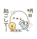 毎日送りやすい♡かわいい 家族のスタンプ（個別スタンプ：35）