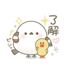 毎日送りやすい♡かわいい 家族のスタンプ（個別スタンプ：36）