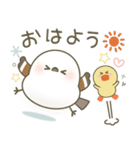 毎日送りやすい♡かわいい 家族のスタンプ（個別スタンプ：37）