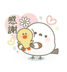 毎日送りやすい♡かわいい 家族のスタンプ（個別スタンプ：39）