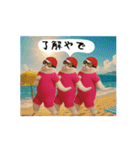 お猫様の吹き出しスタンプ10（個別スタンプ：1）