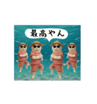 お猫様の吹き出しスタンプ10（個別スタンプ：5）