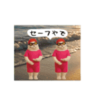 お猫様の吹き出しスタンプ10（個別スタンプ：10）
