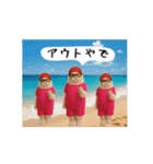 お猫様の吹き出しスタンプ10（個別スタンプ：11）