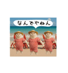 お猫様の吹き出しスタンプ10（個別スタンプ：17）