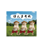 お猫様の吹き出しスタンプ10（個別スタンプ：21）