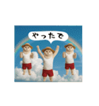 お猫様の吹き出しスタンプ10（個別スタンプ：22）