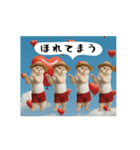 お猫様の吹き出しスタンプ10（個別スタンプ：23）