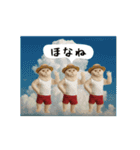 お猫様の吹き出しスタンプ10（個別スタンプ：24）