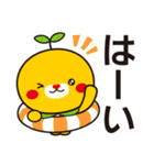 みきゃん 夏（個別スタンプ：2）