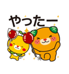 みきゃん 夏（個別スタンプ：5）