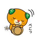 みきゃん 夏（個別スタンプ：11）