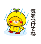 みきゃん 夏（個別スタンプ：30）