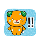 みきゃん 夏（個別スタンプ：36）